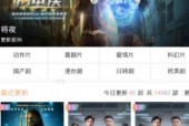 国产亚洲视频在线