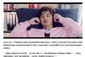 国产3p对白在线视频